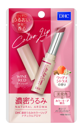 カラーキープ＆天然アロマの香りで気持ちも上がる！「DHC濃密うるみ