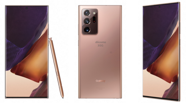 国内eスポーツリーグ「PUBG MOBILE JAPAN LEAGUE SEASON 1」開催