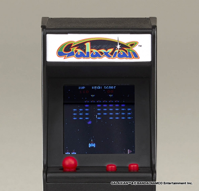 懐かしのあのゲーム筐体が、超ミニサイズになって日本「逆」上陸