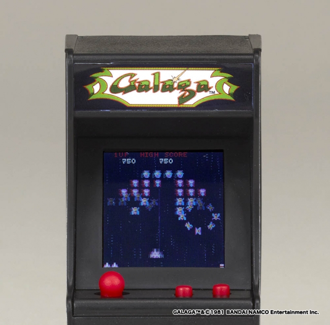 懐かしのあのゲーム筐体が、超ミニサイズになって日本「逆」上陸