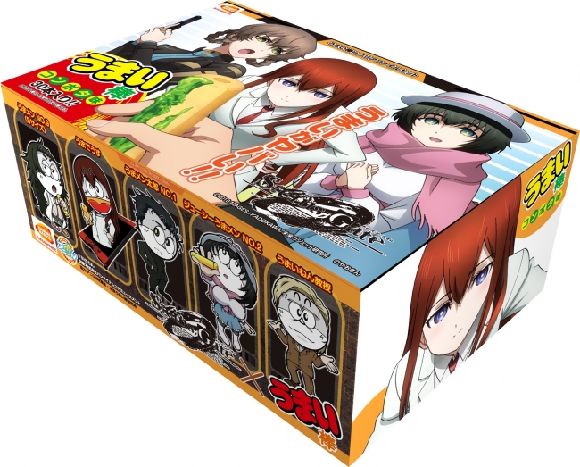 シュタインズ・ゲートの重厚な音楽を楽しめる期間限定コラボカフェを