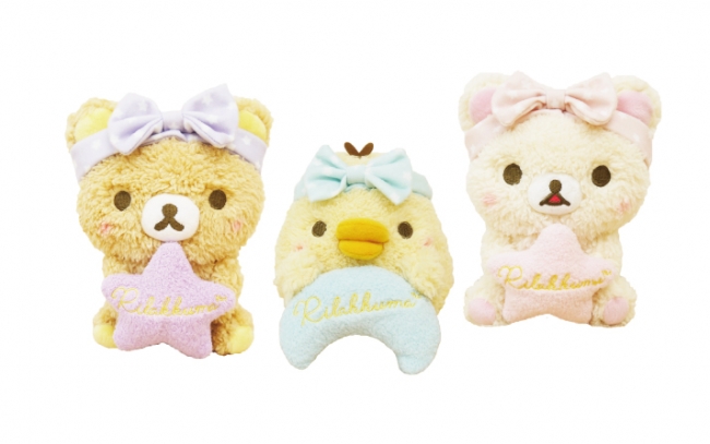 リラックマの「“SNS映え”パジャマパーティーセット」がネットクレーン