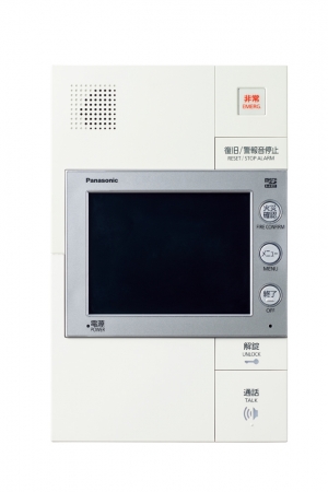 マンション用インターホンシステム Dシリーズ「Windea（ウィンディア