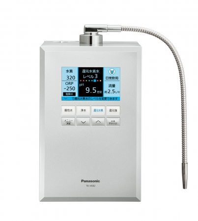 パナソニックが業界最高レベル“高性能浄水カートリッジ”搭載の還元水素