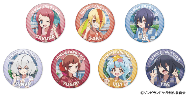ゾンビランドサガ」のオンラインくじで佐賀を応援しよう！描き下ろし