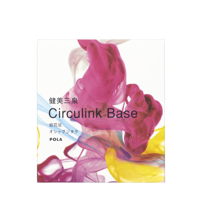 健やかな美しさを追求し、東洋思想に基づいた健康食品 新『健美三泉