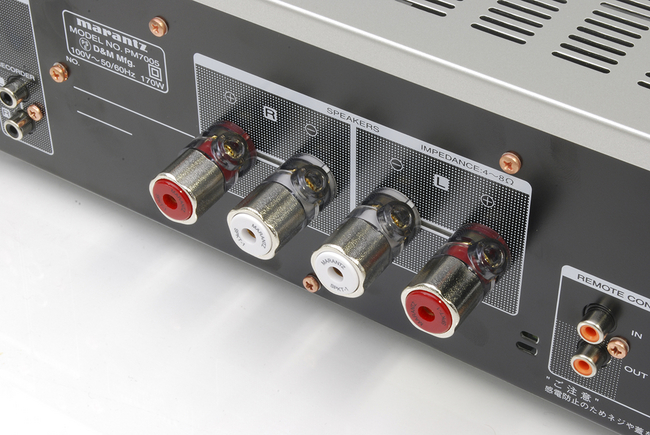マランツ初！USB-DAC搭載のプリメインアンプ PM7005 が発売 | 株式会社