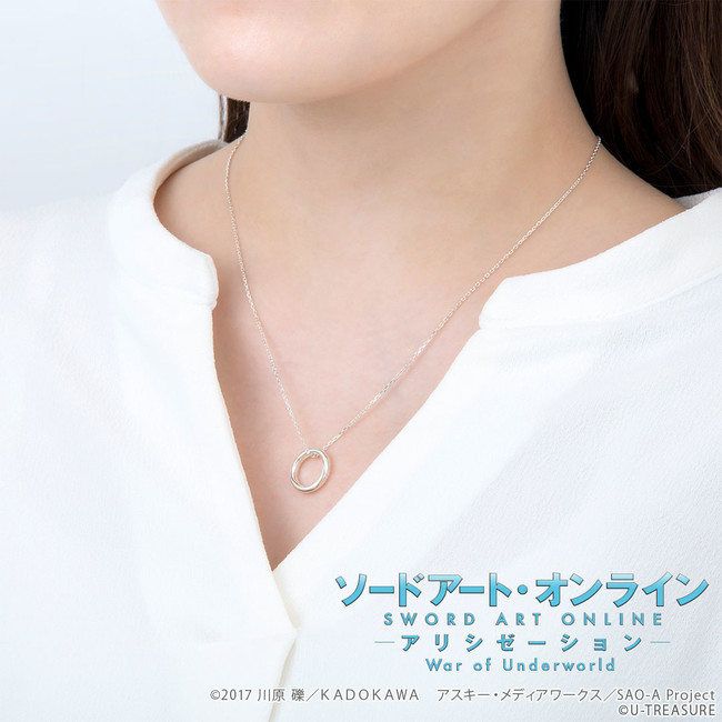 ソードアート・オンライン】新作ネックレス。キリトとアスナの絆を