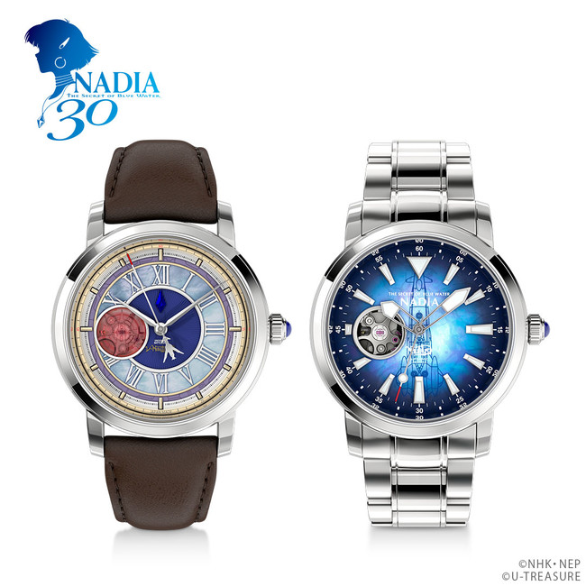 ふしぎの海のナディア】新作アイテム4種類。12月19日（日）まで予約