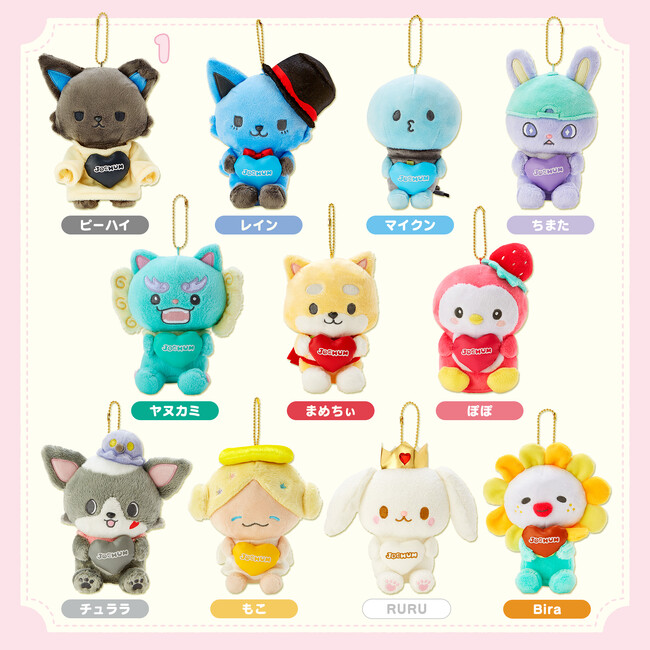 JO1とサンリオが共同開発した「JOCHUM」の150を超えるアイテムを販売