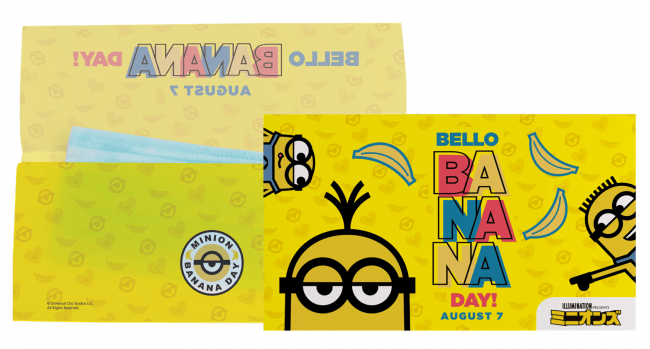 有楽町マルイにミニオンが大集合！「ミニオン グッズ コレクション