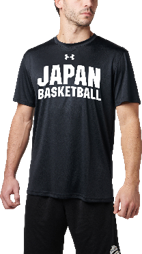 バスケットボール男子日本代表“AKATSUKI FIVE”公式ライセンス商品新作