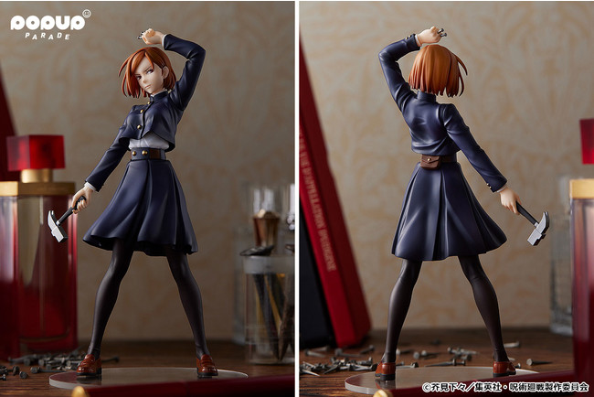 呪術廻戦』より、「釘崎野薔薇」がお手頃価格の「POP UP PARADE