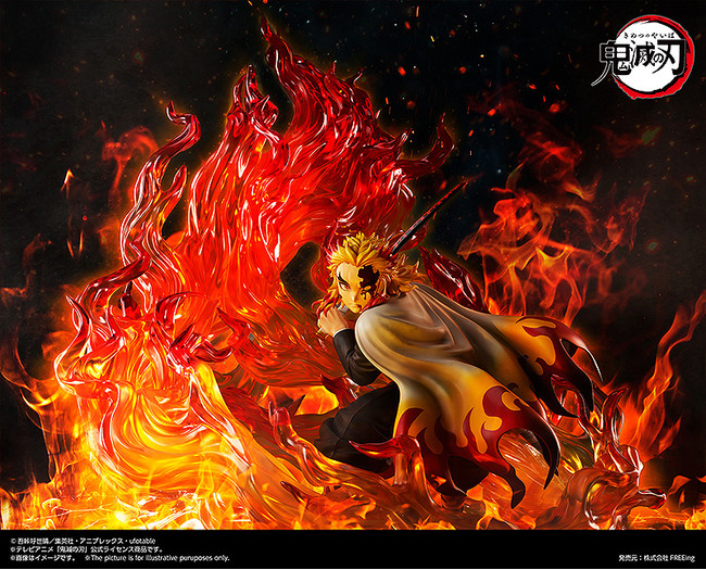 テレビアニメ『鬼滅の刃』より、炎柱「煉獄杏寿郎」の1/4スケール