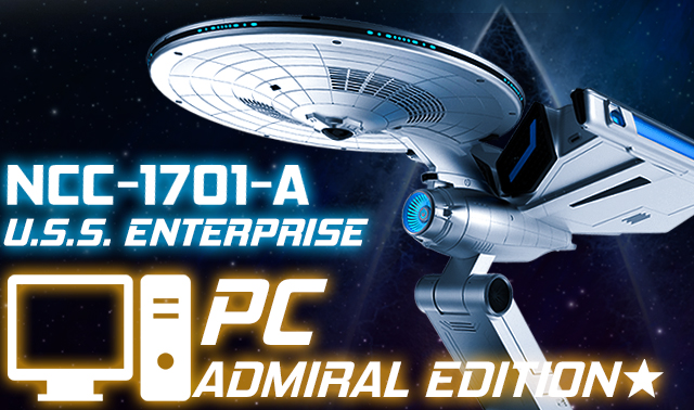 映画とパソコンの共演！宇宙船の外形を模したデスクトップパソコン