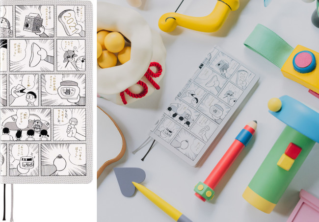 ドラミちゃん × ほぼ日手帳2021】春の新作カバー登場。ドラえもんと