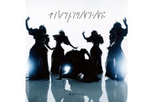 株式会社キテレツメンタルワールドのプレスリリース｜PR TIMES