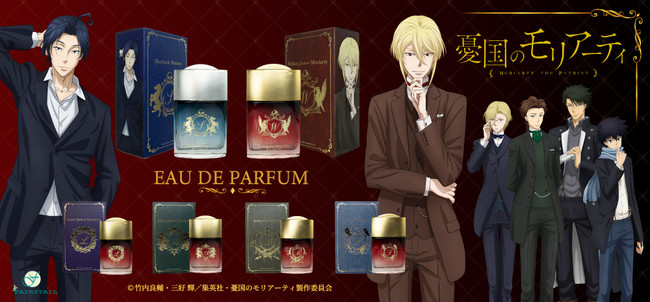TVアニメ「憂国のモリアーティ」よりキャラクター6人をイメージした