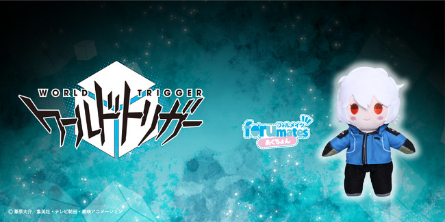 人気アニメ『ワールドトリガー』より「フォルメイツあくちょん