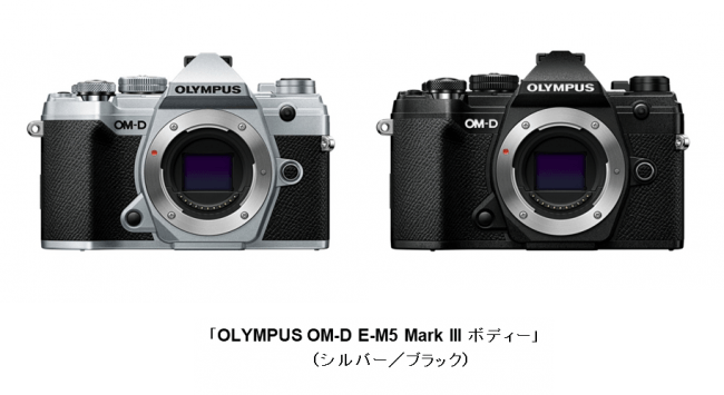 プロフェッショナルモデルの撮影機能を小型・軽量ボディーに凝縮