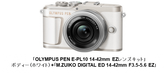 一眼カメラならではの多彩な表現が思いのまま コンパクト・上質な