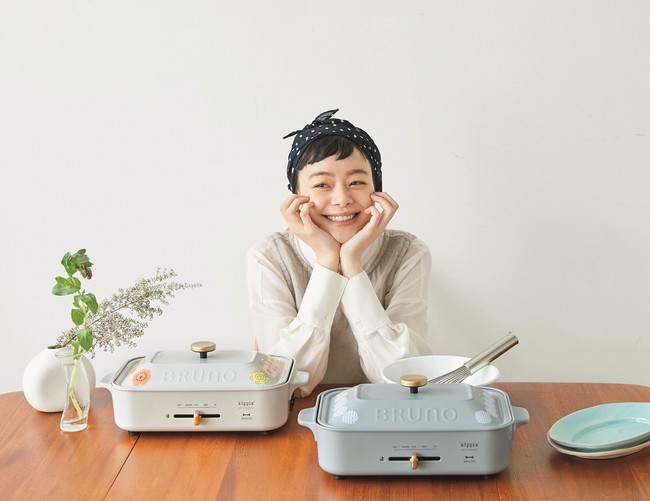 累計221万台売れた大人気ホットプレートに初の北欧デザインが登場