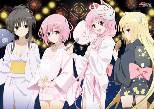 みんなのくじ To LOVEる-とらぶる-ダークネス』 8月上旬発売～描き