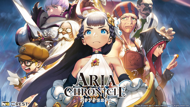 ARIA CHRONICLE』Nintendo Switch™版 販売地域拡大のお知らせ | 株式