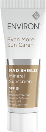近赤外線にも着目。広範囲の光から肌を守る「エンビロン ラドシールド
