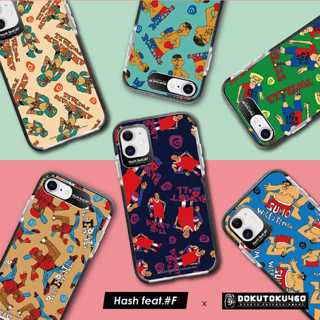 10歳の若き天才アーティストとスマホアクセサリーブランド