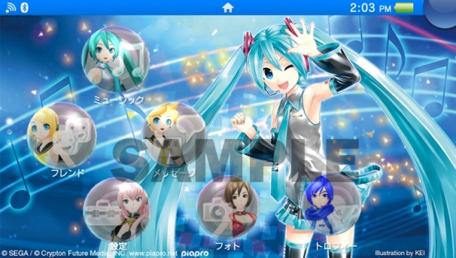 PS Vita『初音ミク -Project DIVA- X』 販売店別予約特典 デザイン第 2