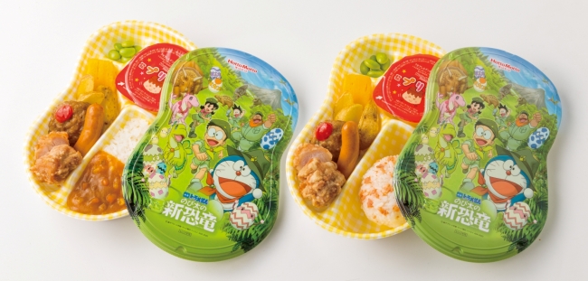 ほっともっと」映画ドラえもん のび太の新恐竜 キャンペーン開催の