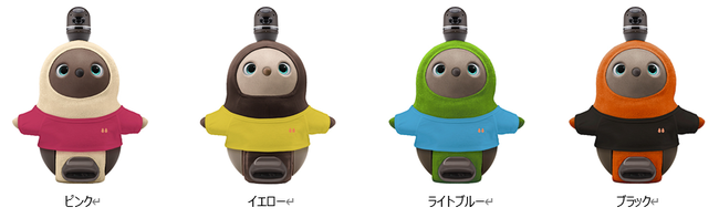 デコレーション可能な『LOVOT』の「カスタムベースTシャツ」の新色4種