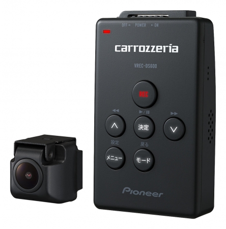 幅広いニーズに対応した、カロッツェリア ドライブレコーダー5機種を新