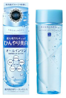 オールインワン売上No.1※1のブランド「アクアレーベル」から