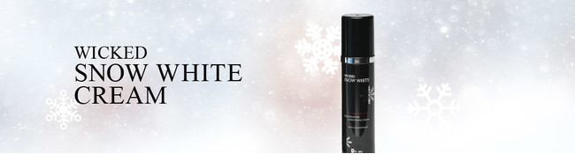 トーンアップ効果で、まるで雪のような白肌に魅せるWICKED SNOW WHITE