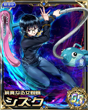 HUNTER×HUNTERバトルコレクション」が「Merry×Merry×Christmas2019