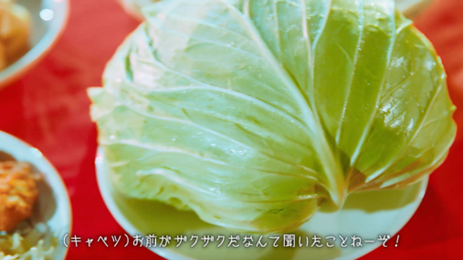 堂々カンペ読み!?「お前ら、飛ぶぞ」”ラウンドボーイ長州力”が登場