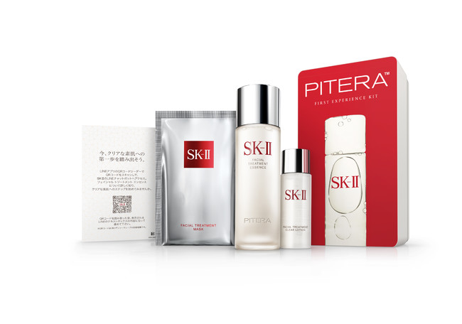 SK-II】環境に配慮した限定版サステナブル* ボックスのフェイシャル