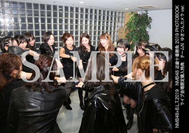 第2章の幕開け、NMB48のライブツアー密着フォトブックが発売決定!! 東