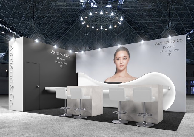 ビューティーワールドジャパン」に出展、サロン向け業務用美容機器と