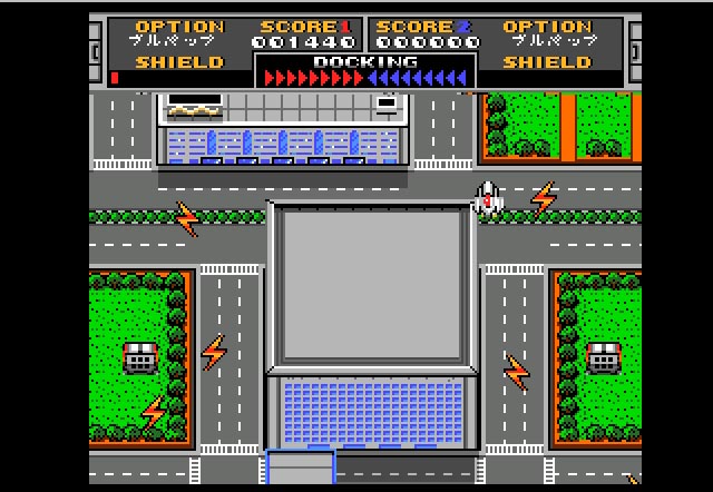 プロジェクトEGG』ゲームパッケージ『ザ・トリロジーズ T&E SOFT