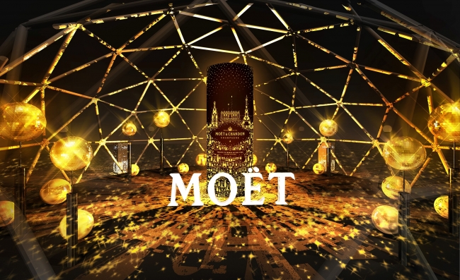 モエ・エ・シャンドンが贈る “MOËT CHRISTMAS MARCHÉ 2018” 煌びやかな