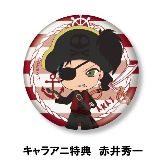 名探偵コナン 赤井秀一 缶バッジ トレジャー 金メタル にいてんご 探偵