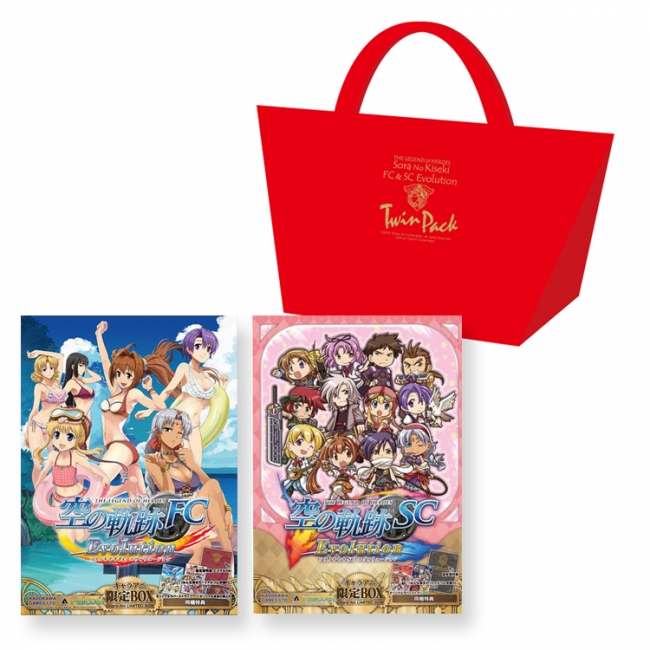 PS Vita「英雄伝説 空の軌跡 Evolution シリーズ」初のファン感謝祭