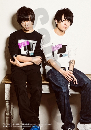 オリコン1位で話題のYouTuber系HIP-HOPの先駆け・カイワレハンマーの