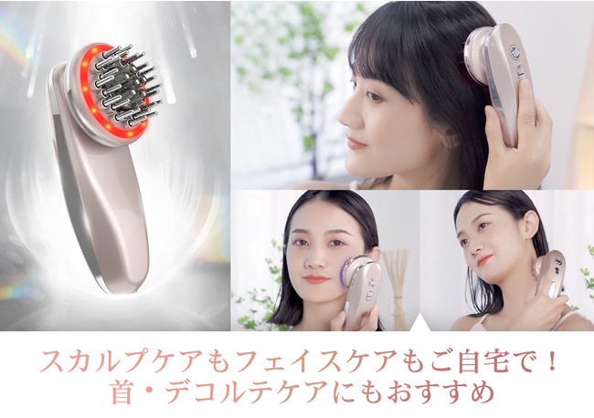 ANLAN リリースブラシ】男女兼用、上級な美肌エステ、頭皮エステ両用