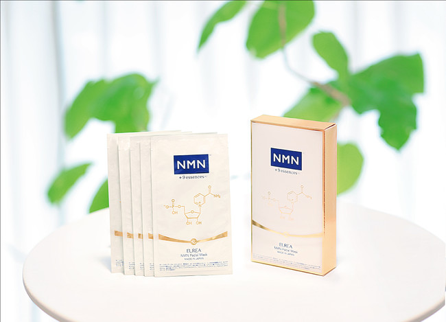 純度99.5%以上の国産NMN配合、お肌のために徹底的にこだわった高級