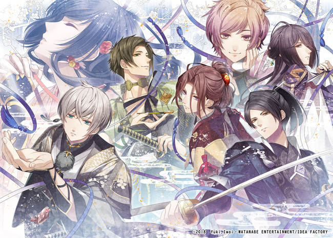 Nintendo Switch™『君は雪間に希う』予約特典・限定版特典情報を公開中