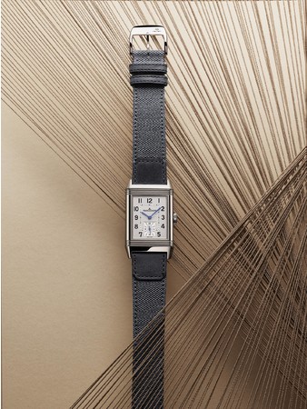 ジャガー・ルクルトのレベルソにカーサ・ファリアーノ デザインの